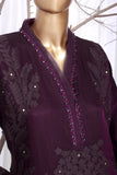 VOGUE PETAL (RO-181)