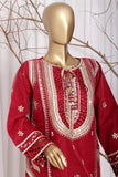 MEHAK-E-ZAUQ (RO-228)